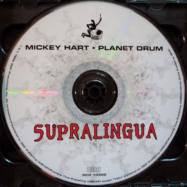 Mickey Hart • Planet Drum - Supralingua (HDCD, Album + CD, Enh + Ltd) (Near Mint (NM or M-)) - Image 3