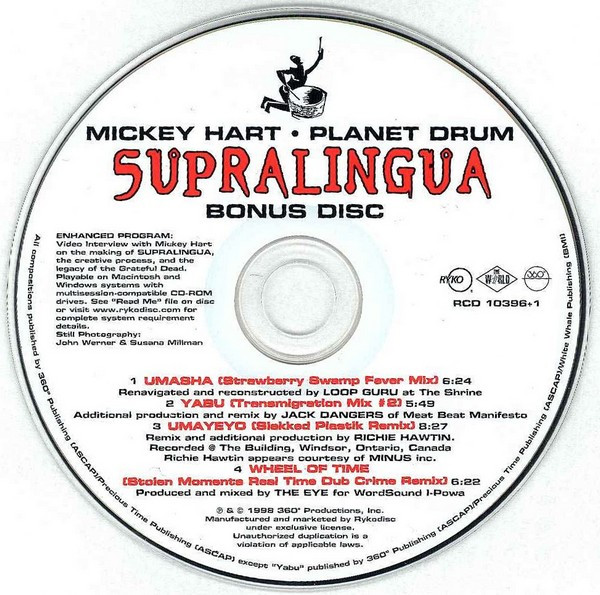 Mickey Hart • Planet Drum - Supralingua (HDCD, Album + CD, Enh + Ltd) (Near Mint (NM or M-)) - Image 4