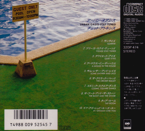 Chet Atkins - Stay Tuned (CD, Album) (Mint (M)) - Image 5
