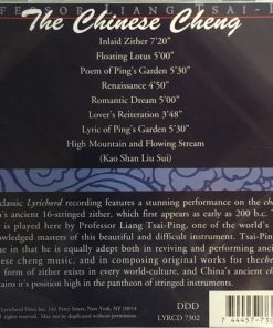 Alternative view of Liang Tsai-Ping - The Chinese Cheng, Ancient And Modern = 古筝新曲集 (CD, Album) (Mint (M))