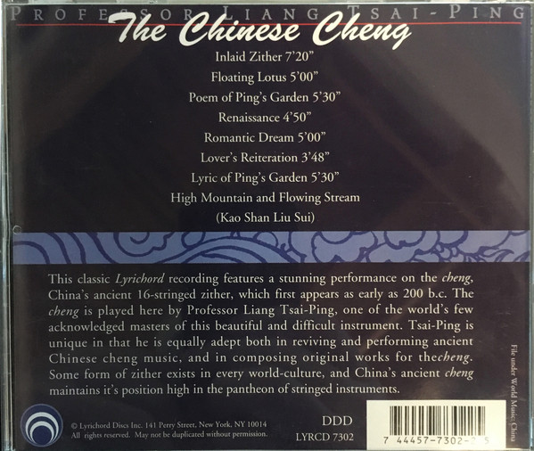 Liang Tsai-Ping - The Chinese Cheng, Ancient And Modern = 古筝新曲集 (CD, Album) (Mint (M)) - Image 2