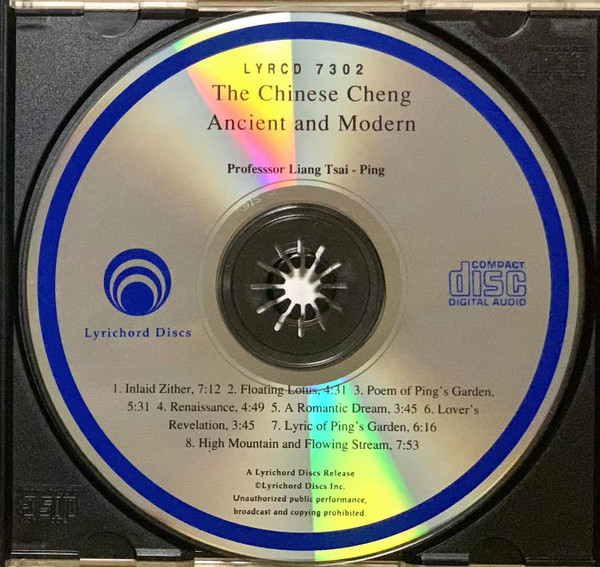 Liang Tsai-Ping - The Chinese Cheng, Ancient And Modern = 古筝新曲集 (CD, Album) (Mint (M)) - Image 3