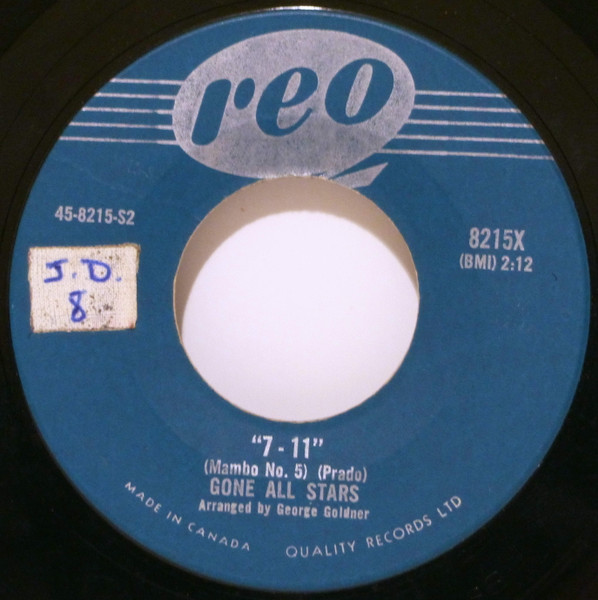 Gone All Stars - 7 - 11 / Down Yonder Rock (7") (Near Mint (NM or M-)) - Image 2