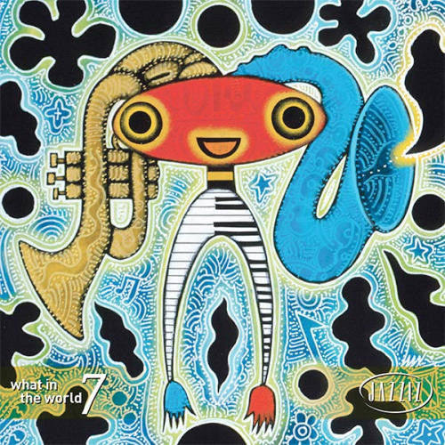 Various - Jazziz On Disc - May 2007- What In The World Vol. 7 (CD, Album, Comp, Ltd, Promo) (Mint (M))