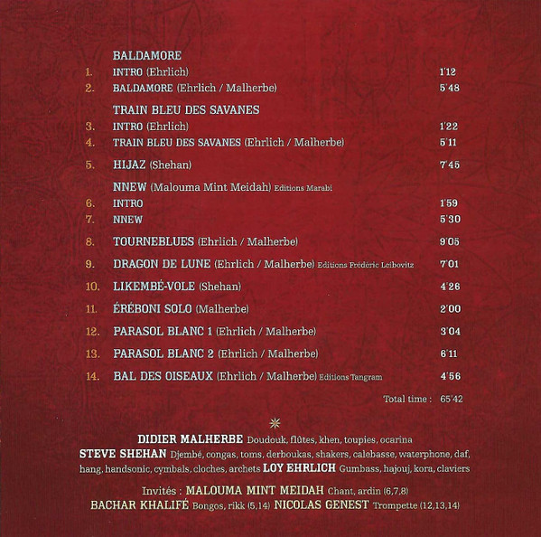 Hadouk Trio - Baldamore (CD, Album) (Near Mint (NM or M-)) - Image 5