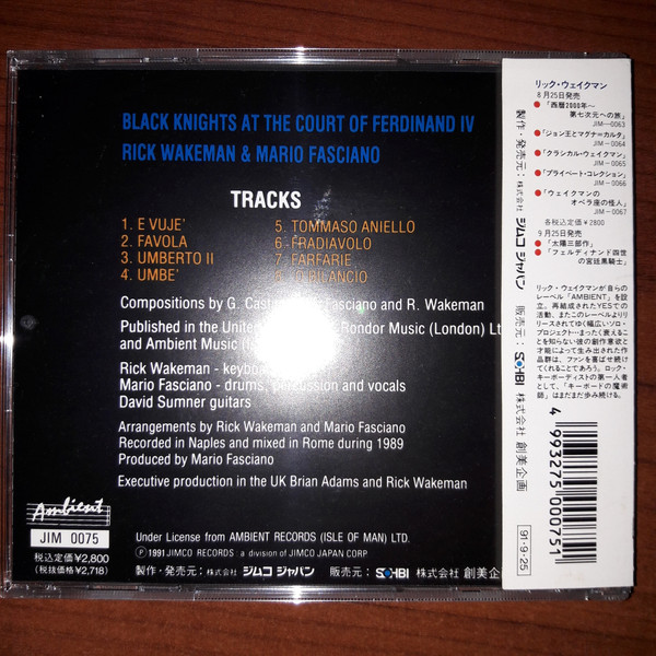Rick Wakeman & Mario Fasciano - Black Knights At The Court Of Ferdinand IV (CD, Album) (Mint (M)) - Image 2