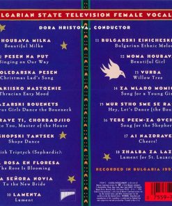 Alternative view of Le Mystère Des Voix Bulgares, Bulgarian State Radio & Television Female Vocal Choir - Ritual (CD, Album) (Near Mint (NM or M-))