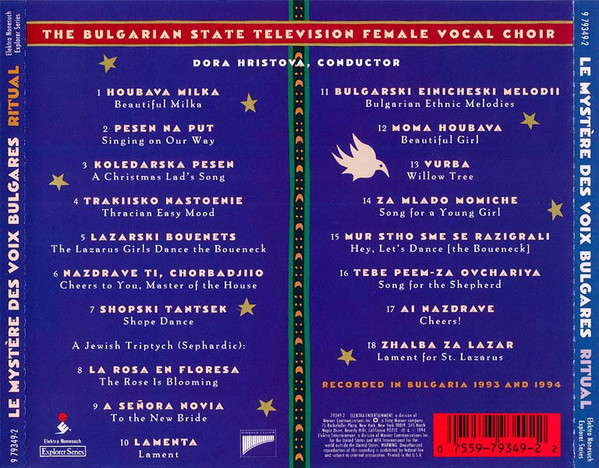 Le Mystère Des Voix Bulgares, Bulgarian State Radio & Television Female Vocal Choir - Ritual (CD, Album) (Near Mint (NM or M-)) - Image 2