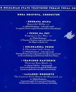 Le Mystère Des Voix Bulgares, Bulgarian State Radio & Television Female Vocal Choir - Ritual (CD, Album) (Near Mint (NM or M-)) - Image 3