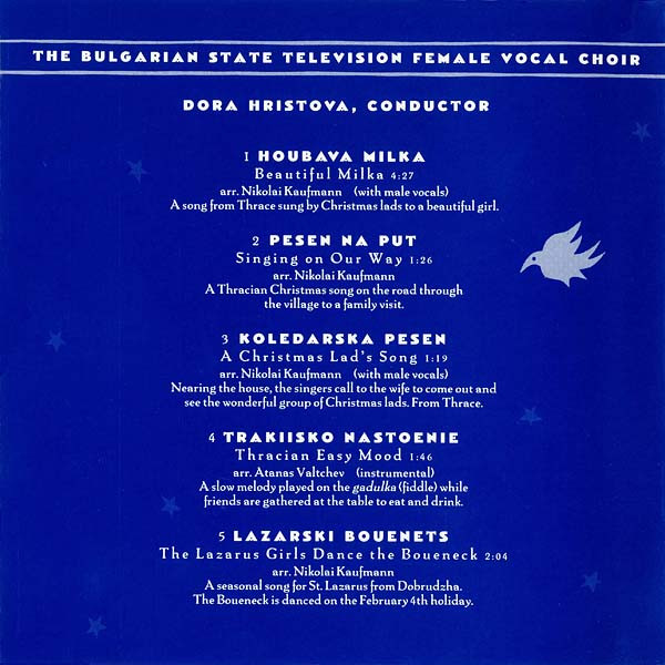 Le Mystère Des Voix Bulgares, Bulgarian State Radio & Television Female Vocal Choir - Ritual (CD, Album) (Near Mint (NM or M-)) - Image 3