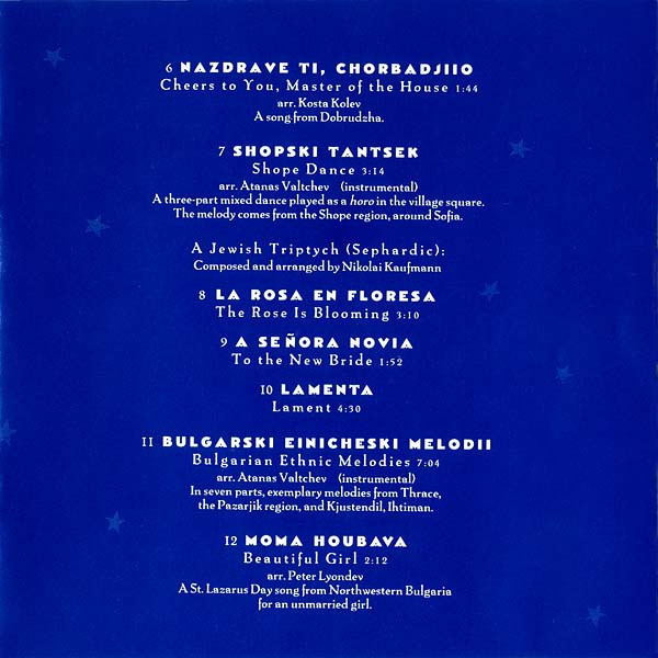Le Mystère Des Voix Bulgares, Bulgarian State Radio & Television Female Vocal Choir - Ritual (CD, Album) (Near Mint (NM or M-)) - Image 4