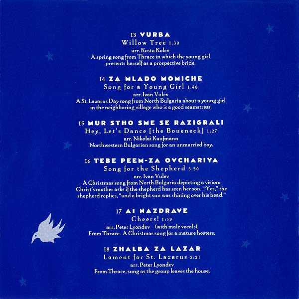 Le Mystère Des Voix Bulgares, Bulgarian State Radio & Television Female Vocal Choir - Ritual (CD, Album) (Near Mint (NM or M-)) - Image 5