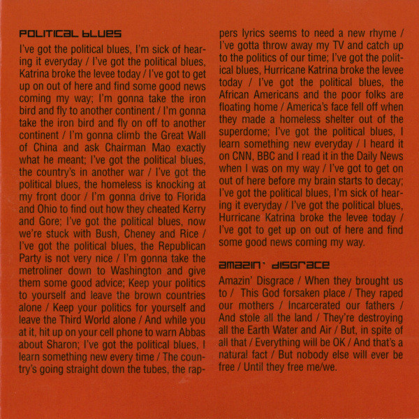 World Saxophone Quartet - Political Blues (CD, Album) (Near Mint (NM or M-)) - Image 3