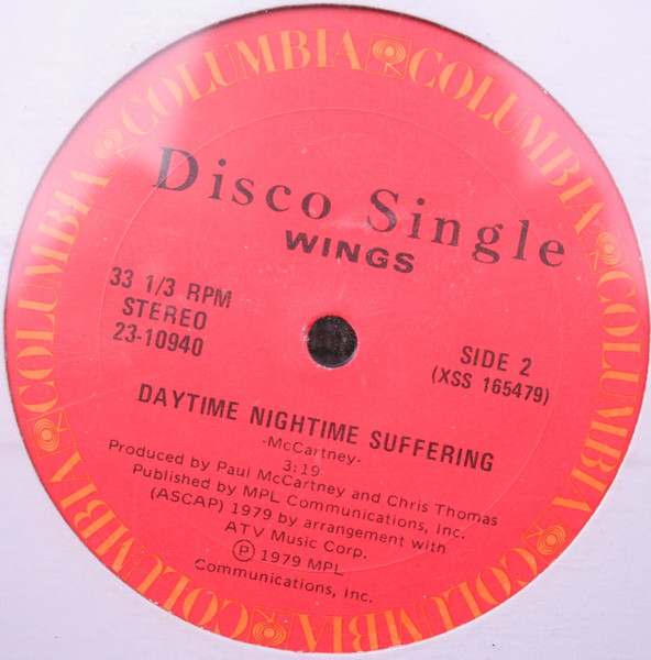 Wings (2) - Goodnight Tonight (12") (Mint (M)) - Image 4