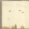 Chet Atkins - Sails (CD, Album, RE) (Mint (M))