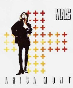 Marisa Monte - Mais (CD, Album, RE) (Near Mint (NM or M-))