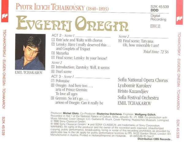 Pyotr Ilyich Tchaikovsky, Yuri Mazurok, Anna Tomowa-Sintow, Nicolai Gedda, Nicola Ghiuselev, Sofia National Opera Chorus, Sofia Festival Orchestra, Emil Tchakarov - Eugene Onegin (2xCD) (Near Mint (NM or M-)) - Image 2