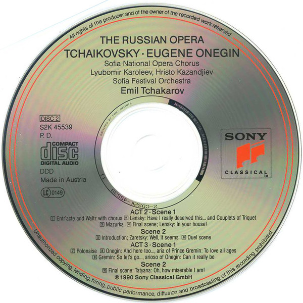 Pyotr Ilyich Tchaikovsky, Yuri Mazurok, Anna Tomowa-Sintow, Nicolai Gedda, Nicola Ghiuselev, Sofia National Opera Chorus, Sofia Festival Orchestra, Emil Tchakarov - Eugene Onegin (2xCD) (Near Mint (NM or M-)) - Image 3