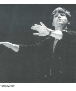 Pyotr Ilyich Tchaikovsky, Yuri Mazurok, Anna Tomowa-Sintow, Nicolai Gedda, Nicola Ghiuselev, Sofia National Opera Chorus, Sofia Festival Orchestra, Emil Tchakarov - Eugene Onegin (2xCD) (Near Mint (NM or M-)) - Image 4
