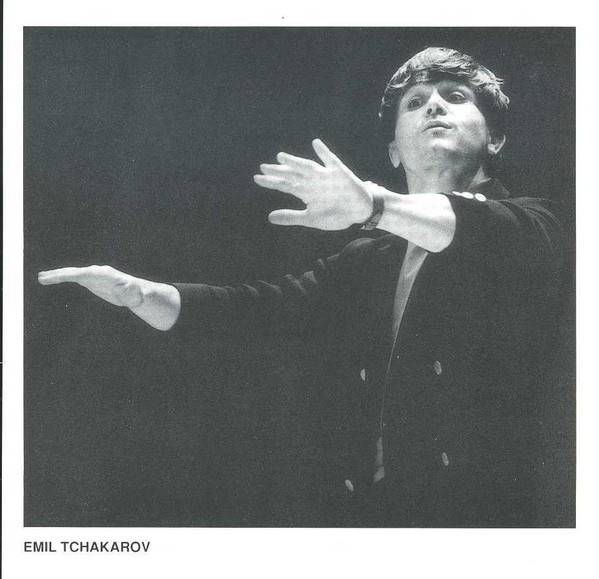 Pyotr Ilyich Tchaikovsky, Yuri Mazurok, Anna Tomowa-Sintow, Nicolai Gedda, Nicola Ghiuselev, Sofia National Opera Chorus, Sofia Festival Orchestra, Emil Tchakarov - Eugene Onegin (2xCD) (Near Mint (NM or M-)) - Image 4