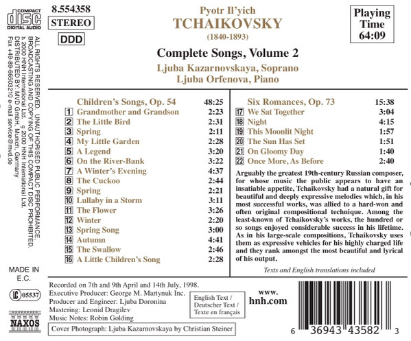 Pyotr Ilyich Tchaikovsky, Любовь Казарновская, Любовь Орфенова - Complete Songs, Volume 2 (CD) (Near Mint (NM or M-)) - Image 2