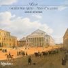 Franz Liszt - Leslie Howard - Gaudeamus igitur – Pièces D'Occasion (CD, Album) (Near Mint (NM or M-))