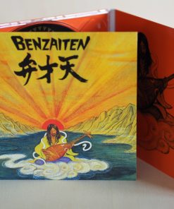 Osamu Kitajima - Benzaiten (CD, Album, RE) (Near Mint (NM or M-))