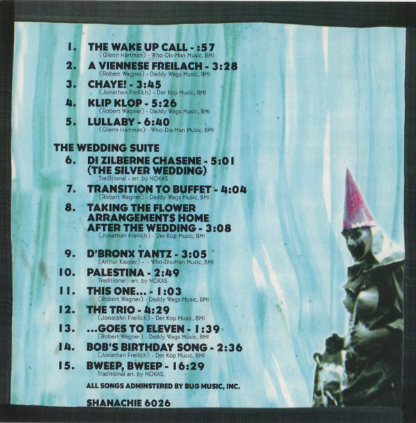 New Orleans Klezmer Allstars - The Big Kibosh (CD, Album) (Near Mint (NM or M-)) - Image 4