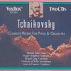 Pyotr Ilyich Tchaikovsky, Michael Ponti, The Prague Symphony Orchestra, Richard Kapp, Orchestra Of Radio Luxembourg, Louis De Froment - Tchaikovsky: Complete Works For Piano & Orchestra (2xCD, Comp) (Near Mint (NM or M-))