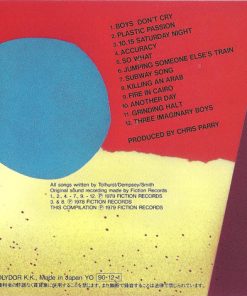 Alternative view of The Cure - Boys Don't Cry (CD, Album, RE) (Near Mint (NM or M-))
