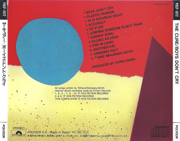 The Cure - Boys Don't Cry (CD, Album, RE) (Near Mint (NM or M-)) - Image 2
