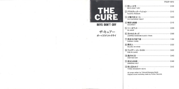 The Cure - Boys Don't Cry (CD, Album, RE) (Near Mint (NM or M-)) - Image 5