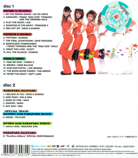 Various - Para Para Paradise 2 (2xVCD, Comp) (Near Mint (NM or M-)) - Image 2