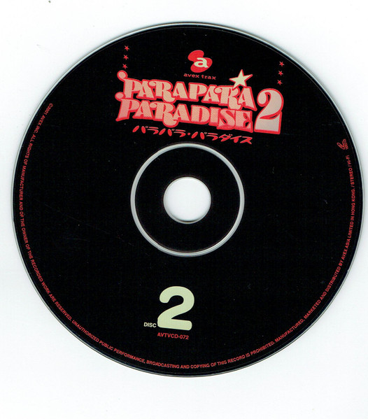 Various - Para Para Paradise 2 (2xVCD, Comp) (Near Mint (NM or M-)) - Image 4