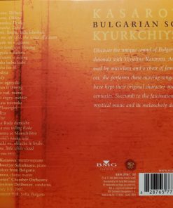 Alternative view of Vesselina Kasarova, Красимир Кюркчийски - Bulgarian Soul (CD, Album) (Near Mint (NM or M-))