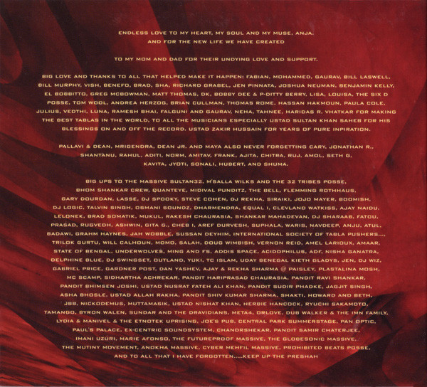 Karsh Kale - Realize (CD, Album) (Near Mint (NM or M-)) - Image 3