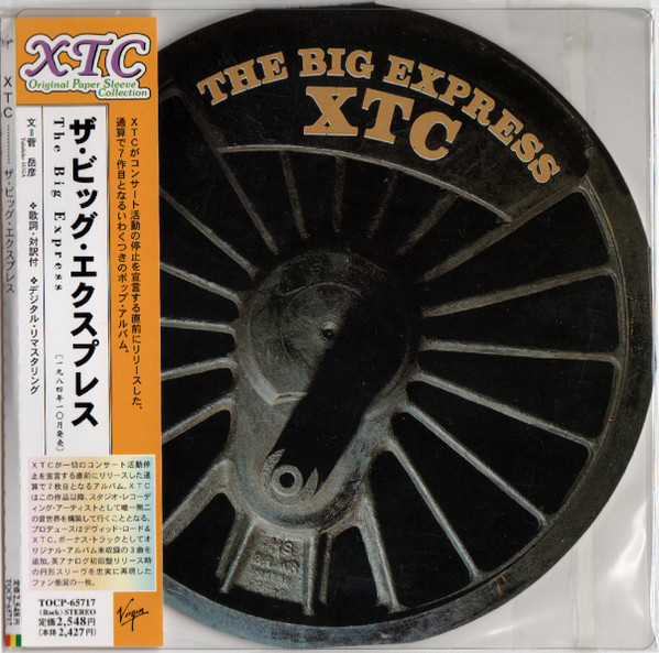 XTC - The Big Express (CD, Album, Ltd, RE, RM, Sli) (Near Mint (NM or M-))