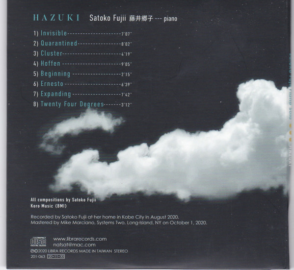 Satoko Fujii - Hazuki (CD, Album) (Mint (M)) - Image 2