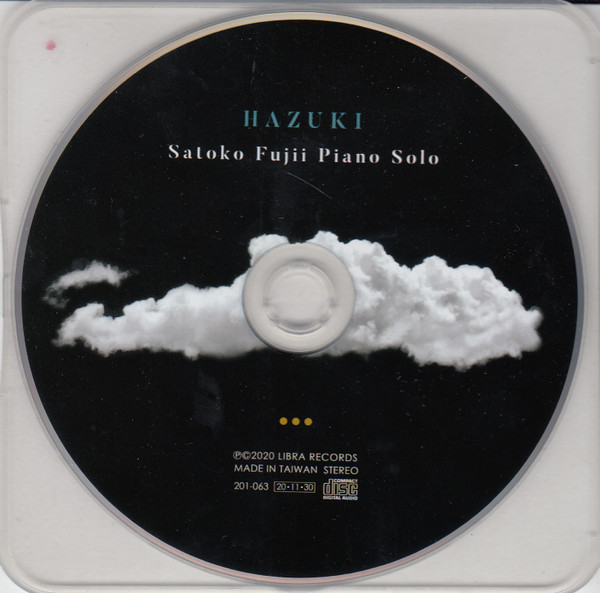Satoko Fujii - Hazuki (CD, Album) (Mint (M)) - Image 3