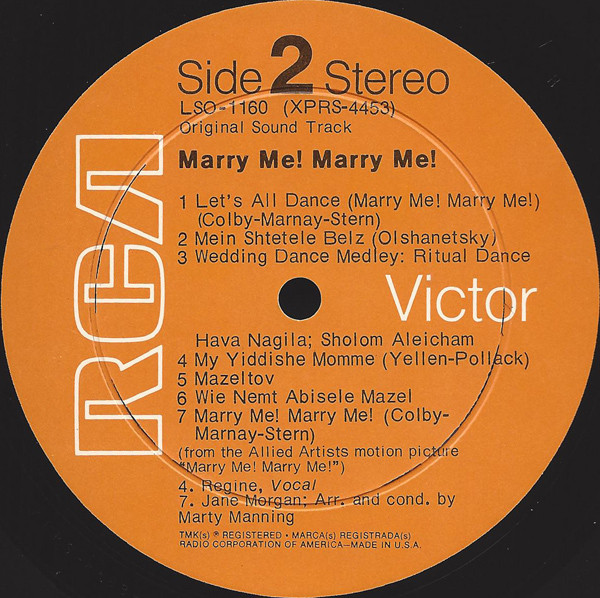 Emil Stern - Marry Me! Marry Me! (Original Soundtrack Recording) (LP) (Mint (M)) - Image 4