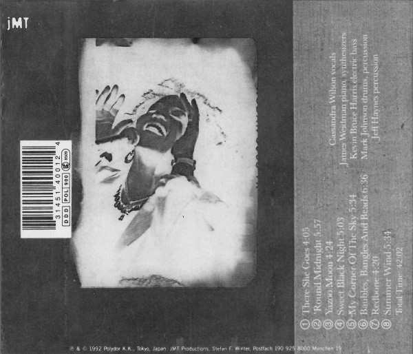 Cassandra Wilson - After The Beginning Again (CD, Album) (Near Mint (NM or M-)) - Image 5