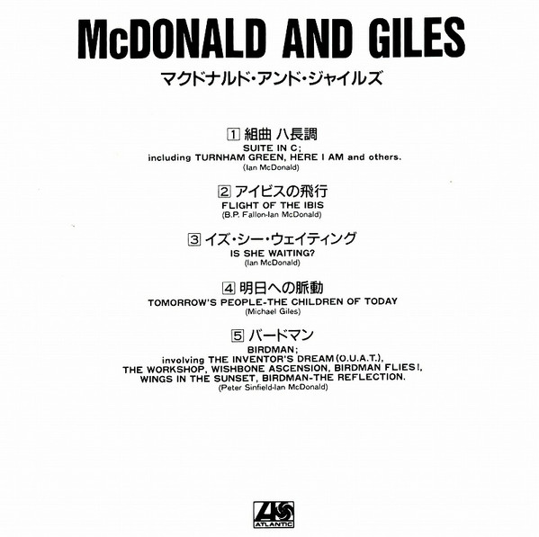 McDonald & Giles - McDonald And Giles (CD, Album, RE) (Mint (M)) - Image 5