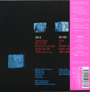 The Electric Chairs - Things Your Mother Never Told You (CD, Album, Ltd) (Near Mint (NM or M-)) - Image 2