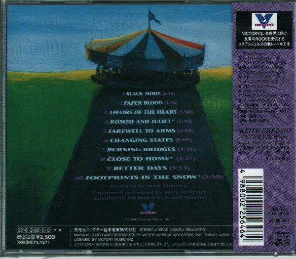 Emerson, Lake & Palmer = Emerson, Lake & Palmer - Black Moon = ブラック・ムーン (CD, Album, RM) (Near Mint (NM or M-)) - Image 2