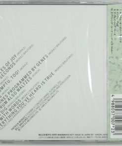 Alternative view of Patrick Moraz • Bill Bruford - Flags (CD, Album, RE) (Mint (M))