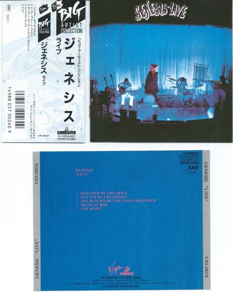 Genesis - Live (CD, Album, RE) (Near Mint (NM or M-))