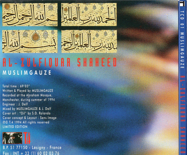 Muslimgauze - Al-Zulfiquar Shaheed (CD, Album, Ltd) (Near Mint (NM or M-)) - Image 2