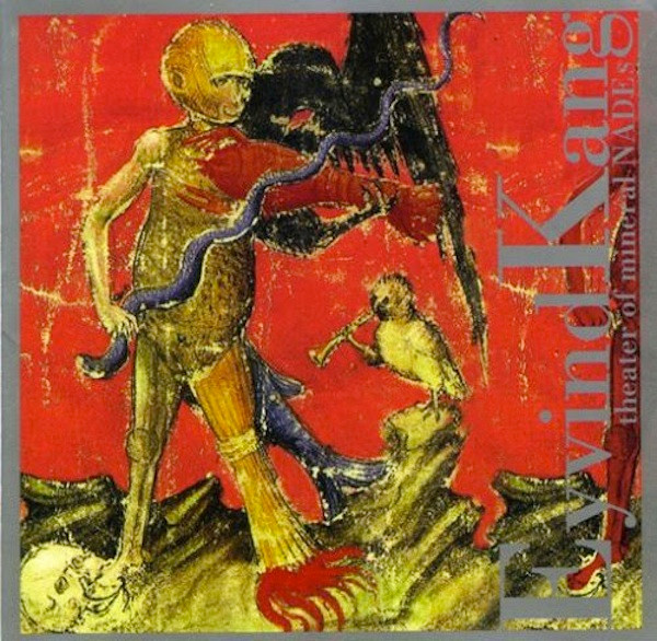 Eyvind Kang - Theater Of Mineral NADEs (CD, Album) (Near Mint (NM or M-))