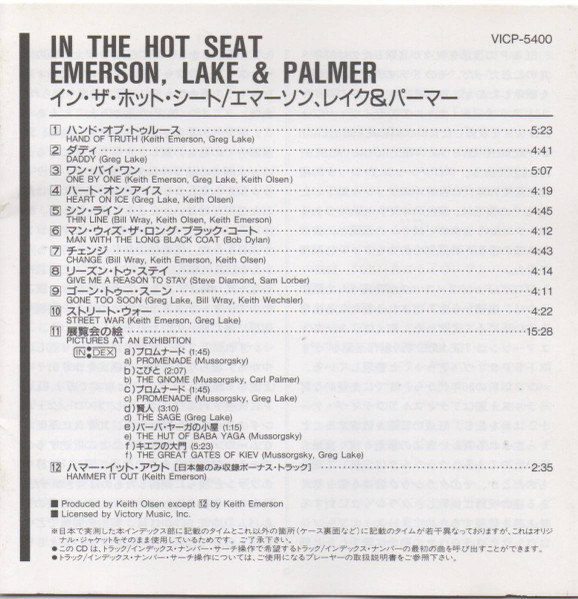 Emerson, Lake & Palmer - In The Hot Seat (CD, Album) (Near Mint (NM or M-)) - Image 4