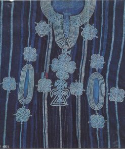 Alternative view of I.K. Dairo & His Blue Spots - Ashiko (CD, Album) (Near Mint (NM or M-))